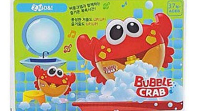 육아 필수템! 아기샤워기🚿 똑똑한 엄마의 선택 & 할인 꿀팁🍯